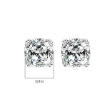 4ct Princess Diamond Earrings