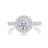 Moissanite Halo 1.0carat Round Diamond Ring Moissanite Halo 1.0carat Round Diamond Ring