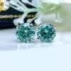 Radiant 2ct Green Tourmaline Earrings Radiant 2ct Green Tourmaline Earrings