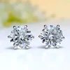 2ct Round Diamond Earrings 2ct Round Diamond Earrings