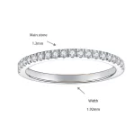 Moissanite 1.3mm Stacked Diamond Ring