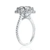 Moissanite Halo 4.0carat Radiant Diamond Ring Moissanite Halo 4.0carat Radiant Diamond Ring